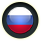Русский